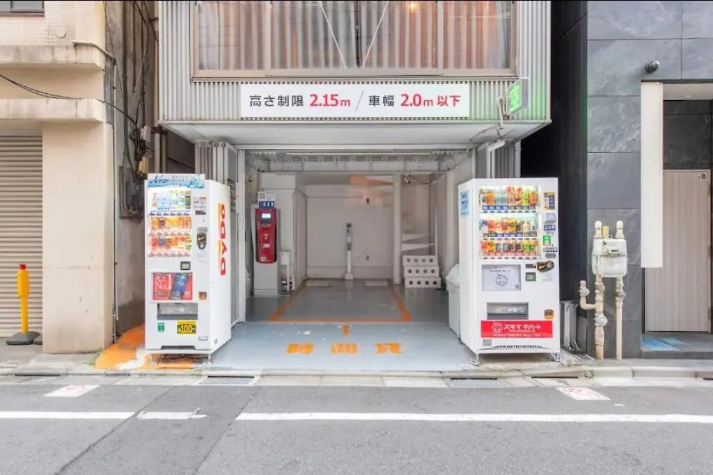 Διαμέρισμα グラスキャビン浜松町aw Second And Third Floors Τόκιο