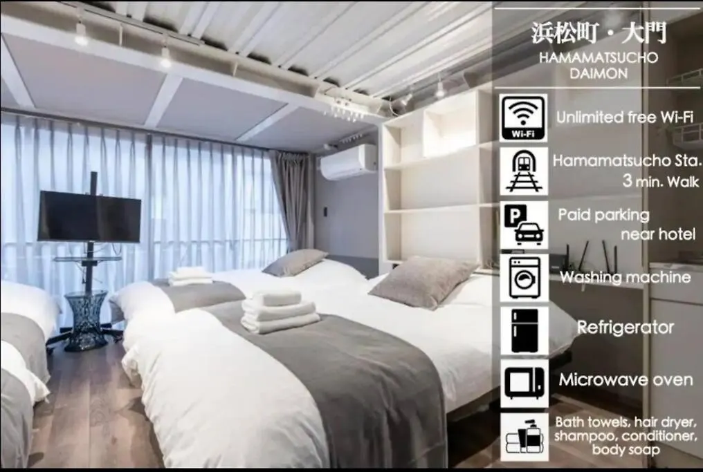 グラスキャビン浜松町aw Second And Third Floors Τόκιο